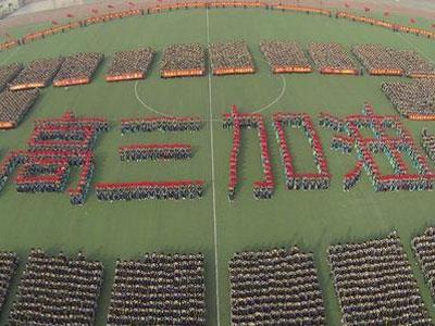 邵阳高考家教价格多少钱一小时？收费标准？