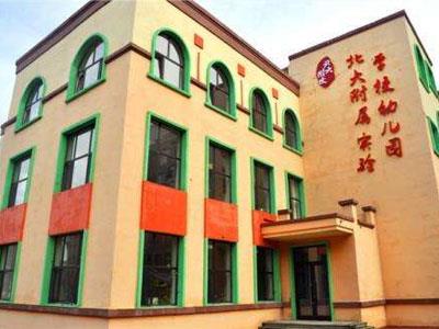 邵阳请学龄前家教哪家好？