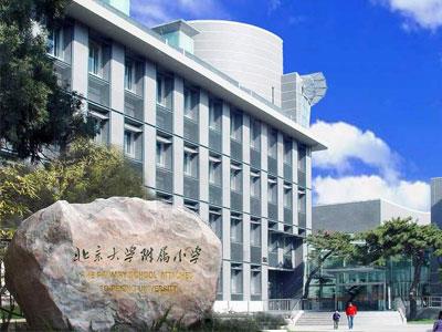 邵阳请小学家教哪家好？