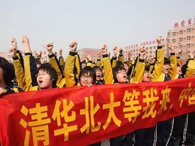 邵阳请高中家教哪家好？