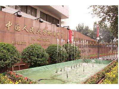 邵阳请八年级家教哪家好？