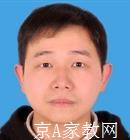 邵阳大学生家教刘老师