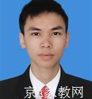 邵阳大学生家教刘老师