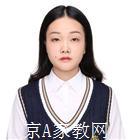 邵阳大学生家教刘老师