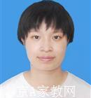 邵阳大学生家教李老师